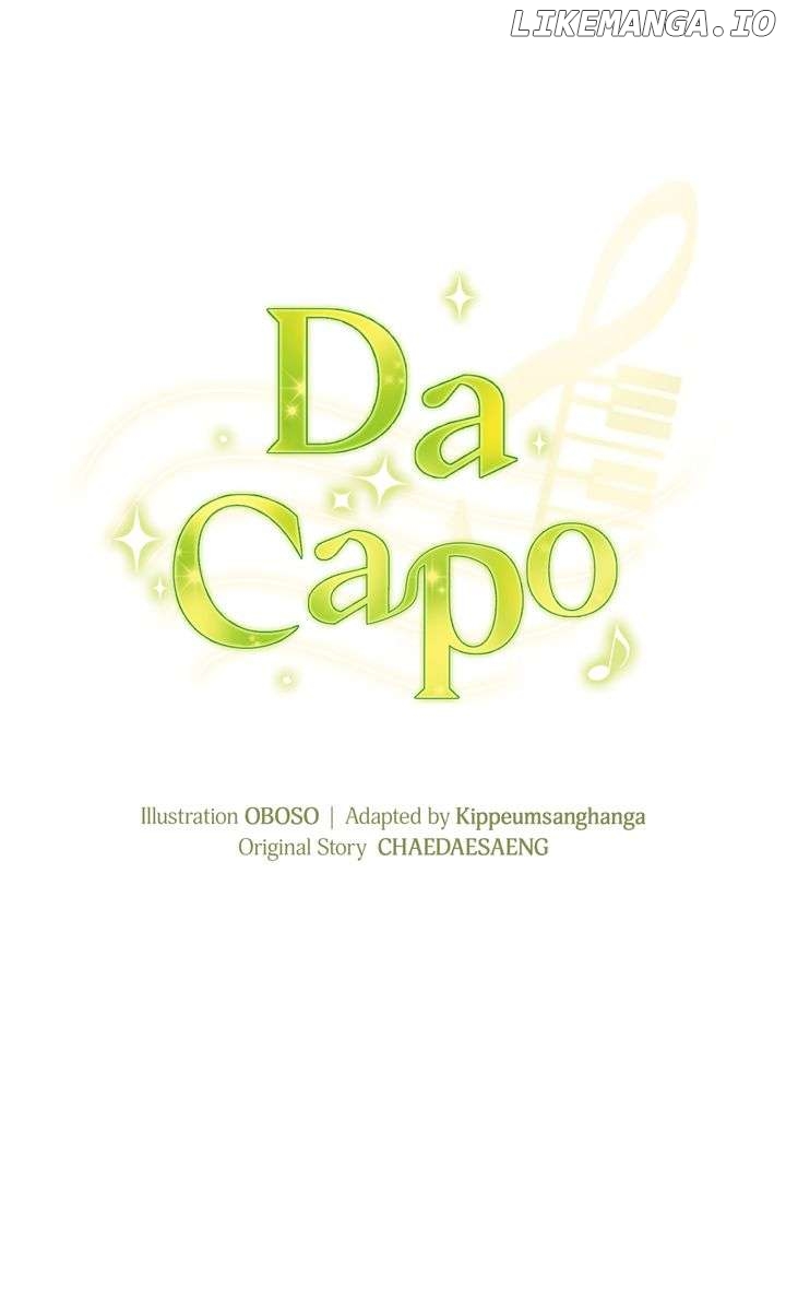 Da Capo Chapter 58 10